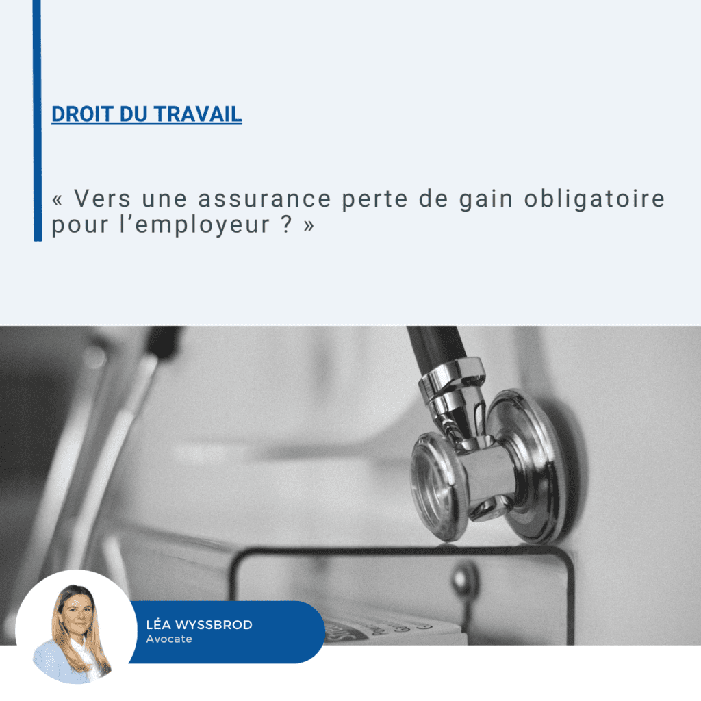 Visuel sur l'assurance perte de gain obligatoire pour l'employeur