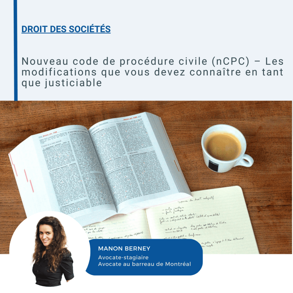 Visuel d?article sur le nouveau code de proc?dure civile nCPC
