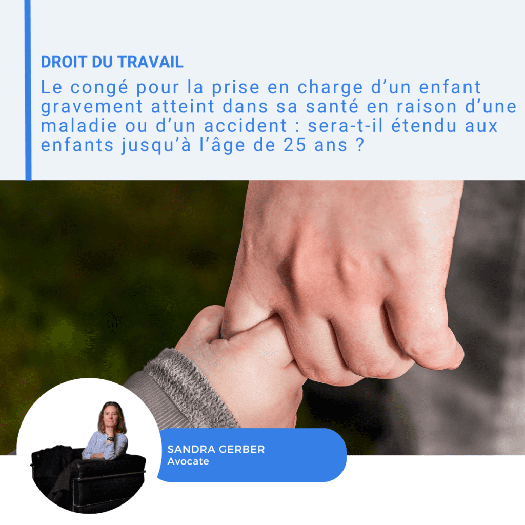 Visuel LinkedIn sur le congé pour prise en charge d'un enfant gravement atteint